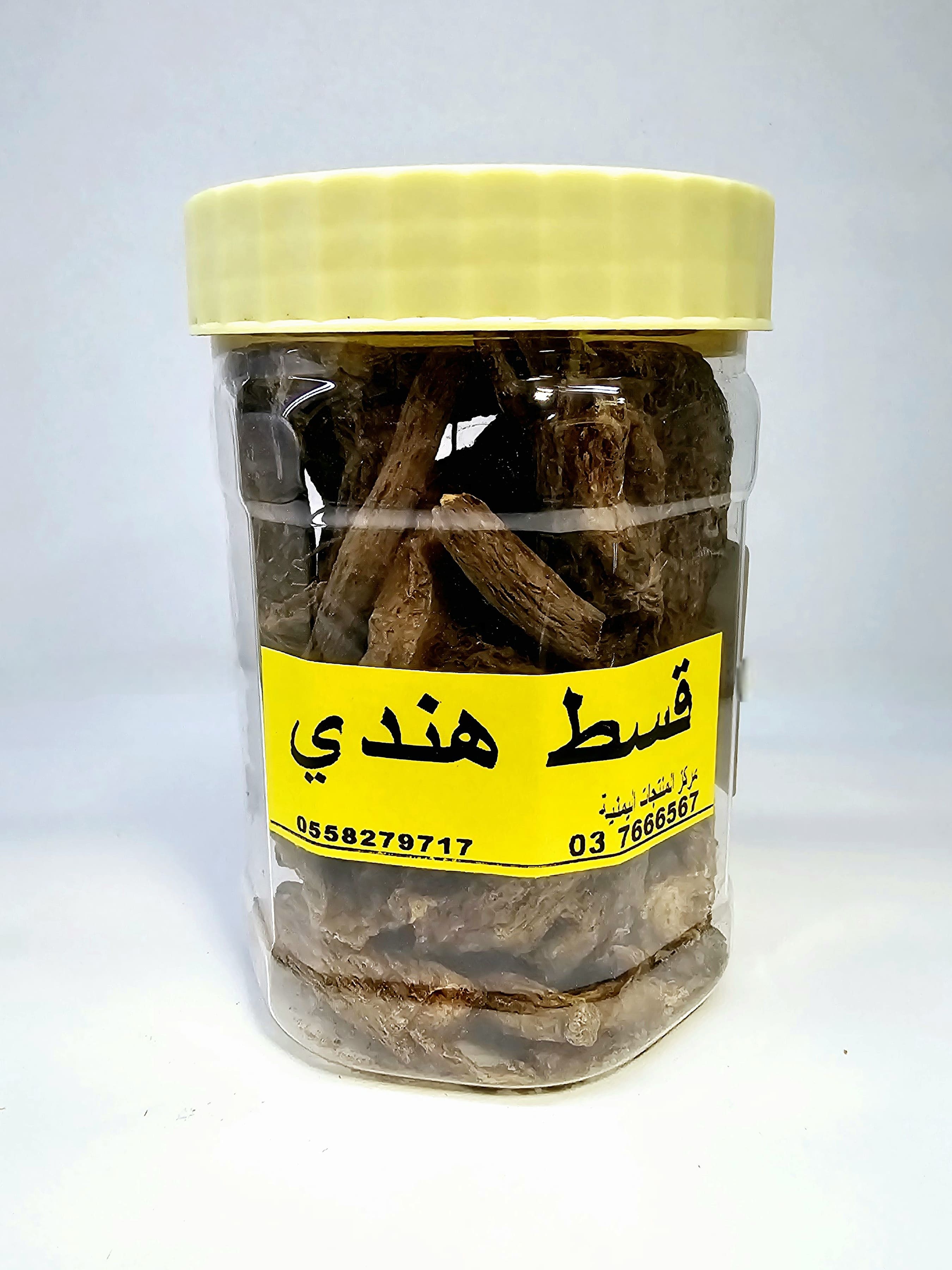 القسط الهندي